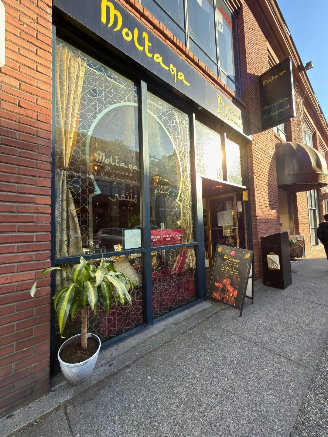 Outside Moltaqa Moroccan Restaurant Yaletown Vancouver